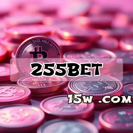 255bet login: Segurança Robusta para Apostadores em Terras Brasileiras