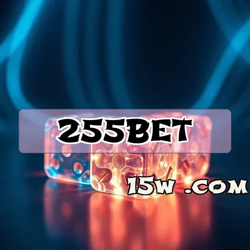 255bet login: Explore as Vantagens Imperdíveis da Seção VIP!